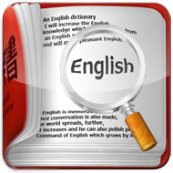 英単語などの学習アプリ